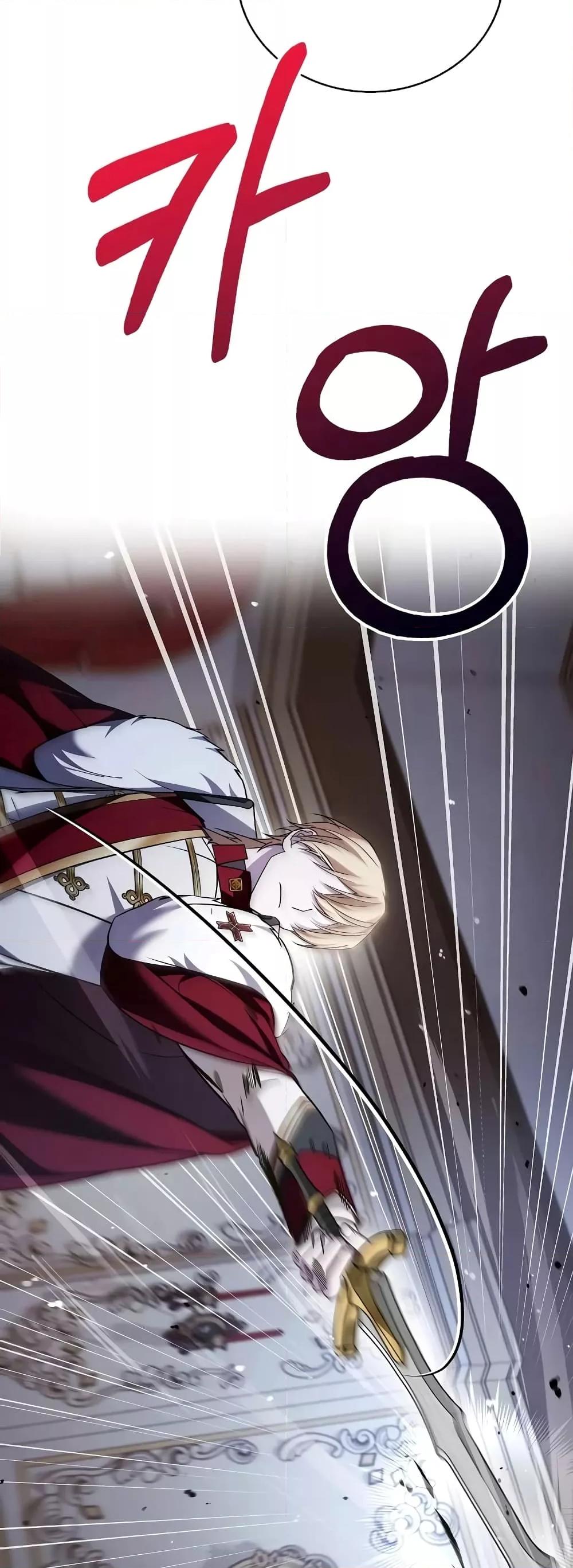 I’m Not That Kind of Talent 34 076